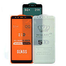 Захисне скло Motorola Moto E6i XT2053-5 чорне 5D Full Glue