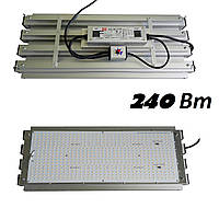 Фитолампа Quantum board 240 Вт