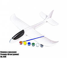 Літак-планер з фарбами білий 606 196921