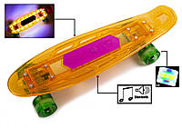 Скейтборд Пенни борд Оранжевый Penny Fish Skateboard Original Orange Музыкальный и светящийся 196564