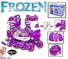 Набір дитячих ролівок для дівчаток шолом захист Disney Frozen Фіолетовий 35-38 197710