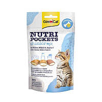 GimCat (ДжимКэт) Nutri Pockets Junior Mix - Подушечки с полезной начинкой для котят 60г