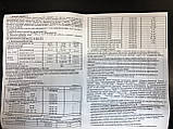 РВ1А ДОНМЕТ 147 Різак для ручного кисневого різання типу РВ1 (наконечник (різак) вставний), фото 4