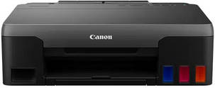 Принтер Canon PIXMA G1420 (4469C009), фото 3