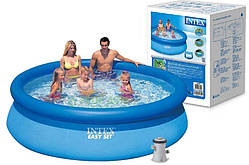 Басейн INTEX у коробці 28122 г.305*76см з фільтр/насосом 3850л