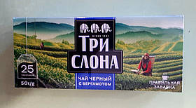 Чай Три Слона з бергамотом 25 пакетів чорний