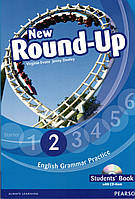 Граматика Round-Up New 2 Student's book + CD