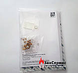 Комплект форсунок переналадки на скраплений газ для котлів Vaillant atmoTEC turboTEC 0020202406, фото 4