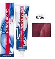 Краска для волос Wella Color Touch безаммиачная 0/56 Махагоново-фиолетовый 60 мл