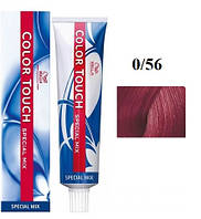 Фарба для волосся Wella Color Touch безаміачна 0/56 Махагоново-фіолетовий 60 мл