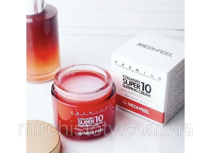 Омолаживающий ночной крем для лица с коллагеном Medi-Peel Collagen ...