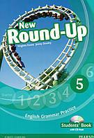 Граматика Round-Up NEW 5 Student's book +CD