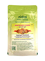 Шатаварі чурна порошок Нідко, 50г, Shatavari churna Nidco, Шатавари чурна порошок Нидко, тоник і омолодження,