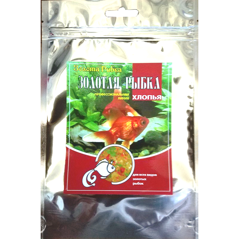 Корм Золота рибка в пластівцях для всіх видів золотих рибок пакет 500 мл/80 гр