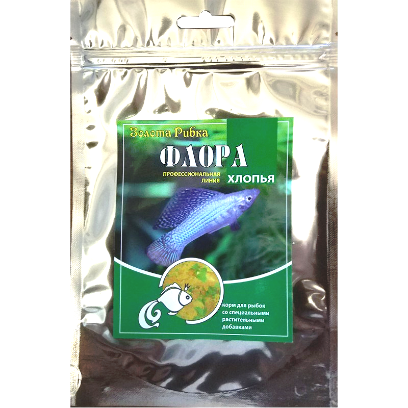 Корм Флора в пластівцях для травоїдних риб пакет 500 мл/80 гр