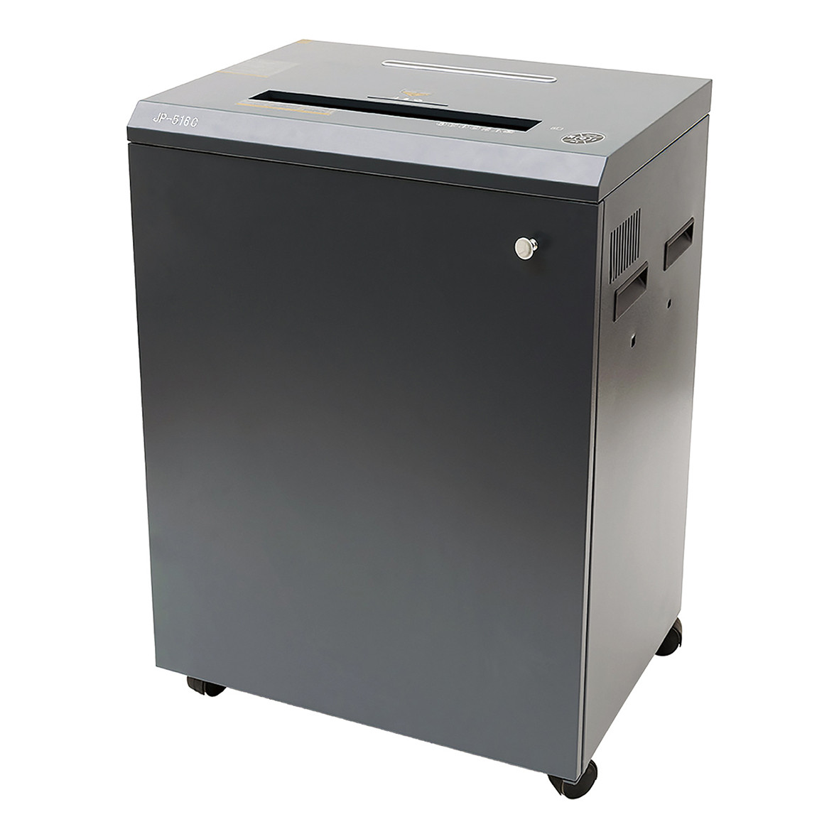 Знищювач документів WALLNER JP-510S