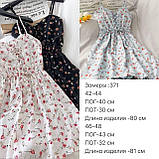 Ніжна літня сукня сарафан квітковий принт Тканина штапель розміри 42-44,46-48, фото 10