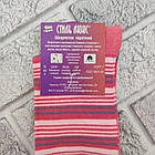 Шкарпетки дитячі високі весна/осінь асорті р.18-20 Стиль Люкс Україна 504033192, фото 7