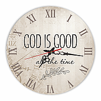Настінний дерев'яний круглий годинник 30 см God is Good all the time