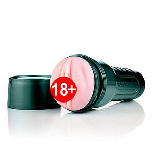 Мастурбатор з вібрацією Fleshlight Vibro Pink Lady Touch, три вібропулі, стимулюючий рельєф