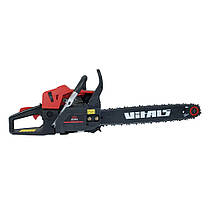 Бензопила Vitals BKZ 4518n 15" Kit +БЕЗКОШТОВНА ДОСТАВКА!, фото 3