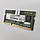 Оперативна пам' ять ноутбука G.Skill SODIM DDR3 4Gb 1600MHz 12800S 1R8 CL9 (F3-128CL9D-8GBSQ) Б/У, фото 4