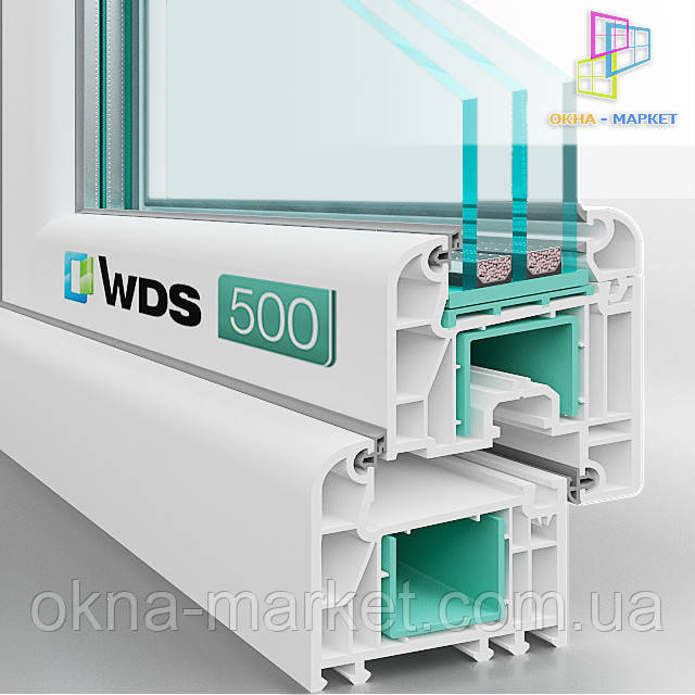 Пластикові вікна WDS 500 недорого (098) 777-31-49