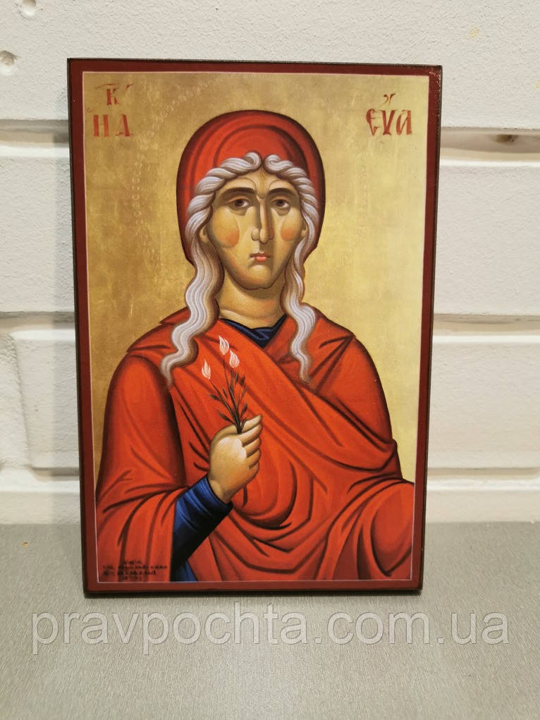 Свята Єва праматір, Адамова дружина