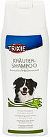 Trixie (Трикси) TX-2900 Herbal Shampoo шампунь с натуральными растительными экстрактами для собак 250 мл