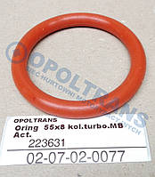 Уплотнительное кольцо турбины Mercedes Actros 02-07-02-0077 Mega
