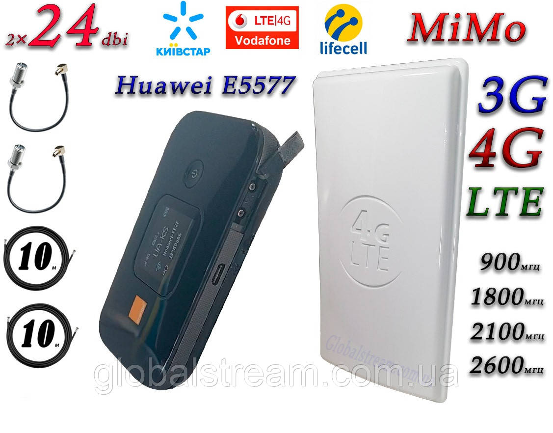 Комплект для 4G/LTE/3G з Huawei e5577s-321 (рос) + 3000 mAh і Антена планшетна MIMO 2×24dbi (48дб)