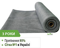 Затеняющая сетка Agreen 95% Серебристая 3м х 50м