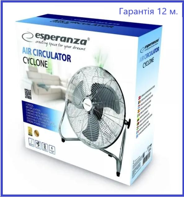 Підлоговий вентилятор Esperanza CYCLONE EHF006 (Потужність 110 вт. діаметр 45см.)