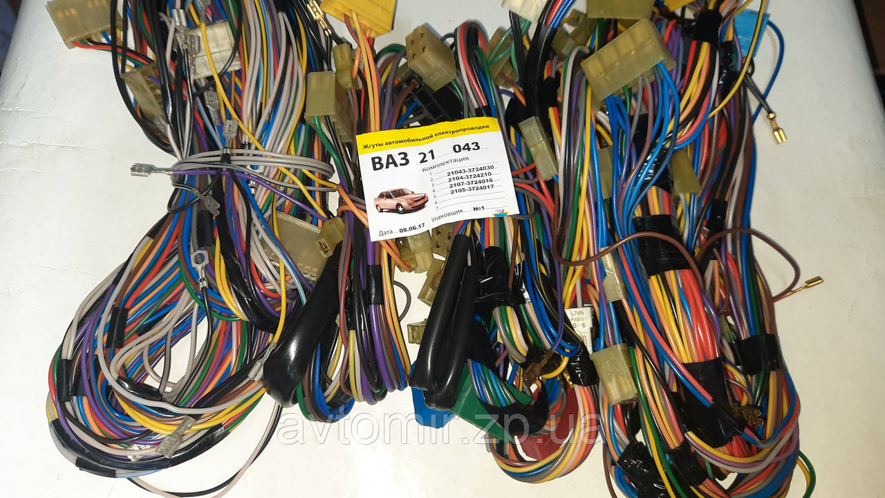 Джгут дротів Ваз 21043 (к-кт 4 од.) Каменець-Подольський