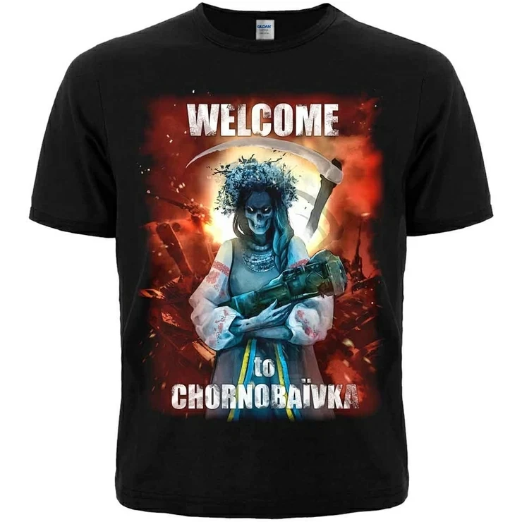 Футболка Welcome To Chornobaїvka