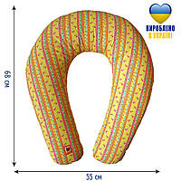 Подушка для кормления жёлтая МС 110612-05 Подушка для беременных и кормления