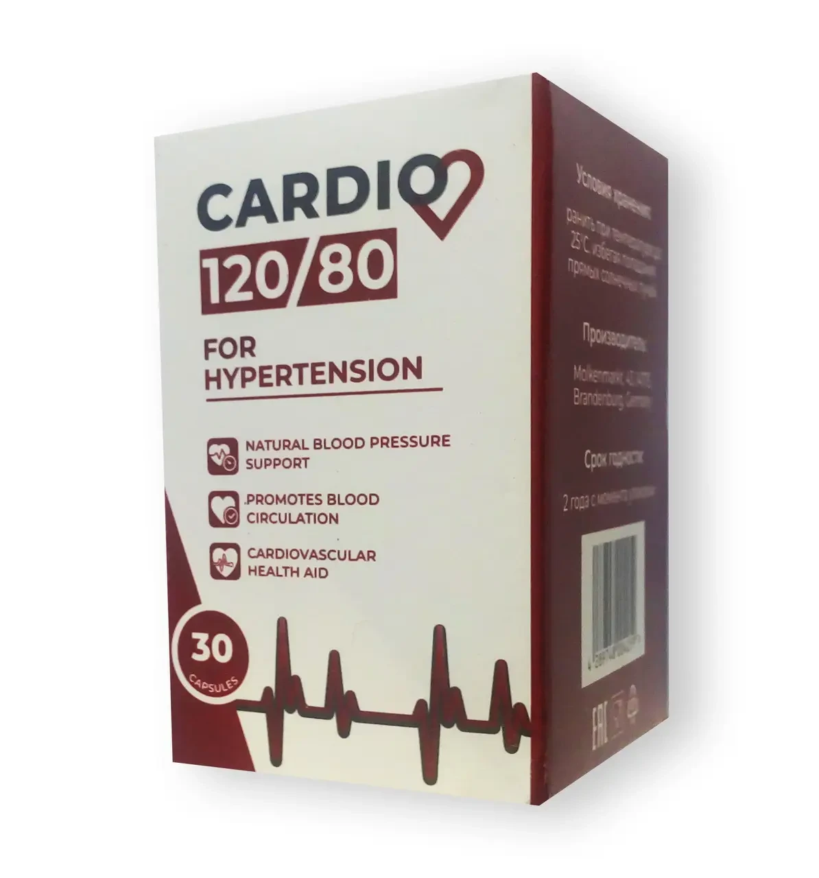 Cardio 120/80. Офіційний сайт. Від гіпертонії та для нормалізації тиску (Кардіо 120/80)