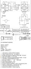 Енкодер EC11 (з кнопкой) 5Pin, фото 6