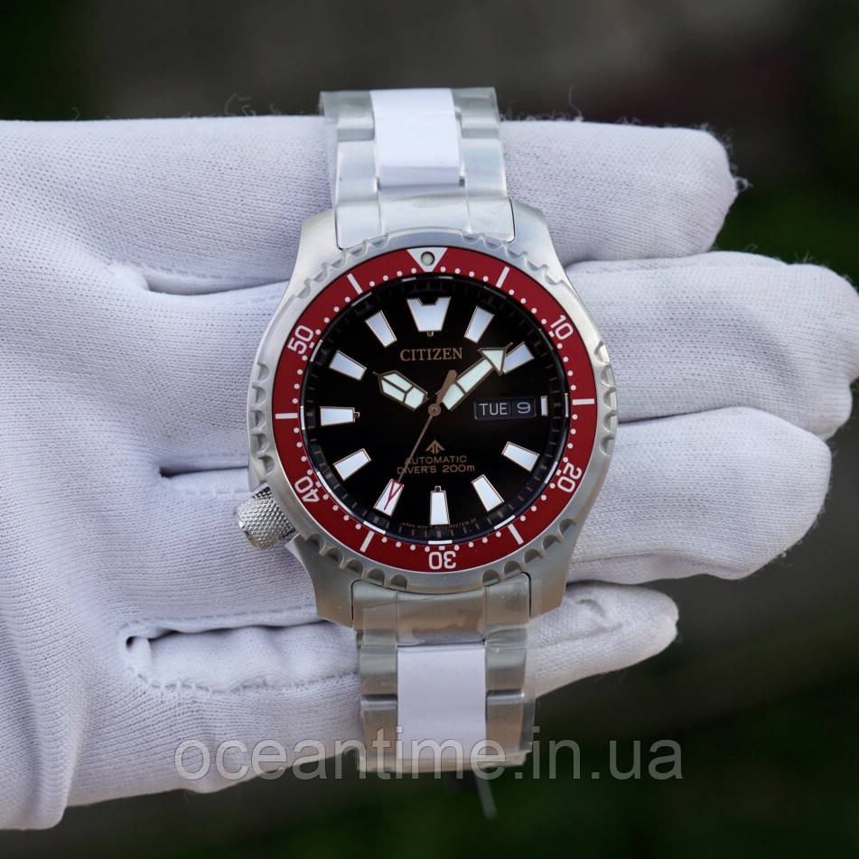 Citizen ny0091 online