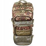 Тактичний рюкзак Mil-Tec Assault 36 L Vegetato 14002242, фото 4