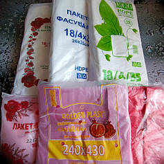 Майки, Пакети, Фасовки