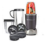 Блендер універсальний Nutribullet Magic Bullet 600W харчовий екстрактор кухонні комбайни та подрібнювачі, фото 4