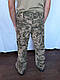 Штани військово-польові ЗСУ - MM14, фото 2