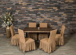 Натяжні чохли жакардові на 6 стільців з оборками "Універсальні"