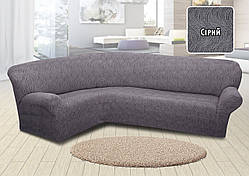 Натяжний чохол на кутовий диван жакардовий/Чохол на кутовий диван універсальний Туреччина