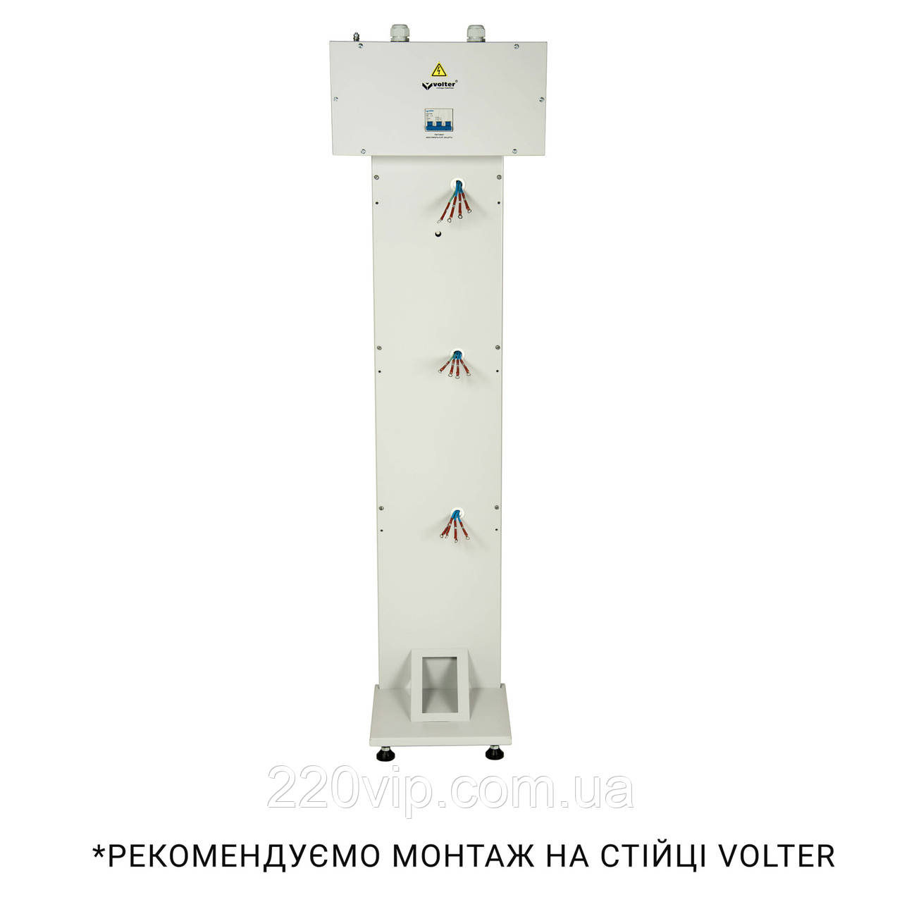 Стабілізатор напруги Volter — 27 пт (3*9) трифазний, тиристорний перетворювач Вольтер 27 кВт, ±2/3%