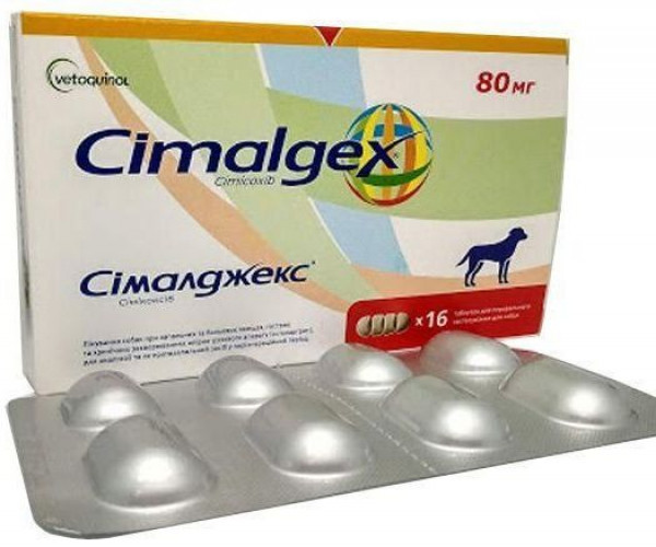 Сімалджекс (Cimalgex) знеболювальні таблетки для собак 80 мг (блістер 8 таб.) Vetoquinol, фото 1