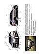 Книжка на Chevrole Captiva з 2011 року (Шевроле Каптива) Підручник з ремонту, Моноліт, фото 2
