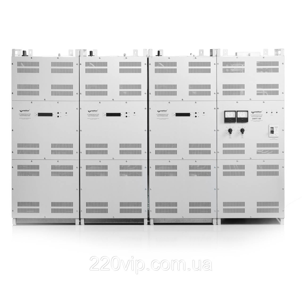 Стабілізатор напруги Volter — 100 птс трифазний, тиристорний перетворювач вольтер 105 кВт ±1,5/2,5%