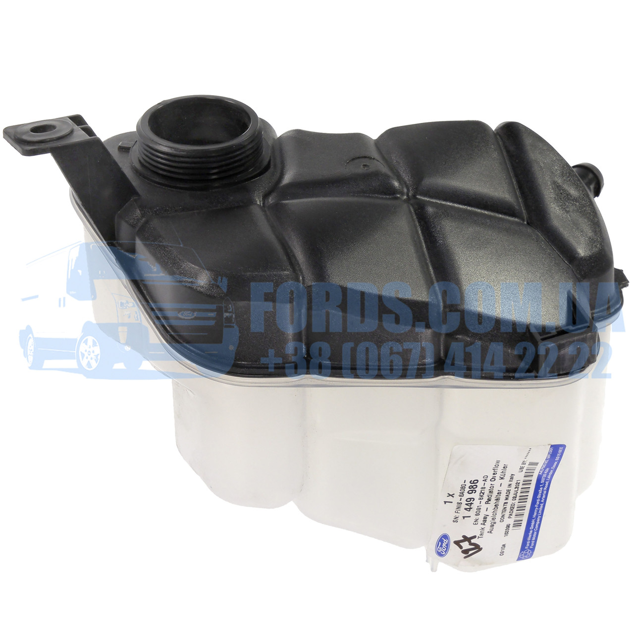 Бачок розширив FORD MONDEO/S-MAX/GALAXY 2007-2014 ORIGINAL